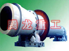 飼料滾筒烘干設(shè)備 、飼料滾筒干燥設(shè)備、飼料滾筒烘干機(jī)、  飼料滾筒干燥機(jī)、滾筒烘干機(jī)、滾筒干燥機(jī)