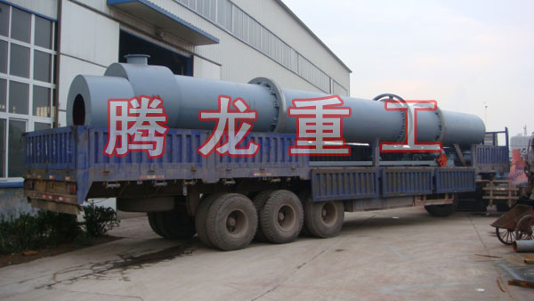 三筒烘干機(jī)、三筒干燥機(jī)、三筒烘干設(shè)備、三筒干燥設(shè)備、轉(zhuǎn)筒烘干設(shè)備、轉(zhuǎn)筒干燥機(jī)