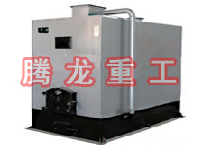 木材蒸汽熱風(fēng)鍋爐、木材蒸汽熱風(fēng)爐、蒸汽鍋爐、木材蒸汽烘干干燥鍋爐、木材烘干鍋爐、木材干燥鍋爐