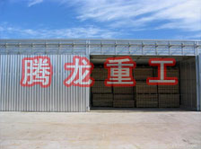 花梨木烘干設(shè)備、花梨木干燥設(shè)備、金絲楠木烘干箱、金絲楠干燥機